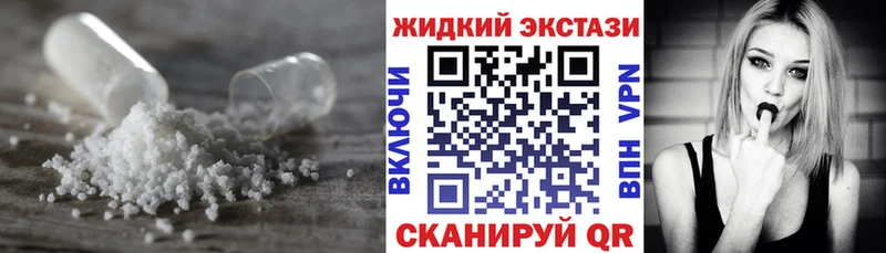 хочу наркоту  Курильск  omg ссылка  Бутират жидкий экстази 