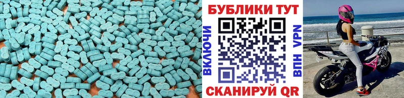 OMG ССЫЛКА  Курильск  ЭКСТАЗИ DUBAI 