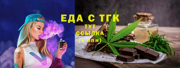 а пвп мука Баксан