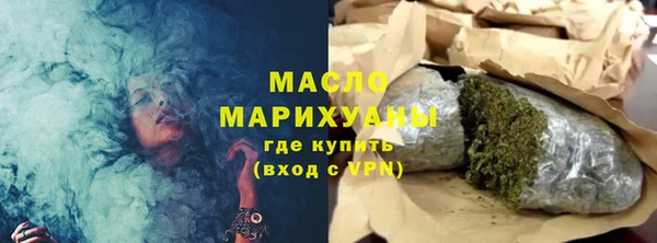 а пвп мука Баксан