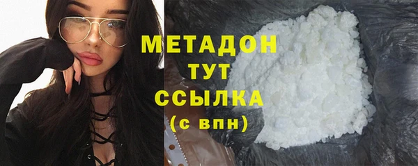 СК Балабаново