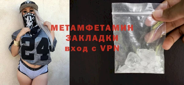а пвп мука Баксан