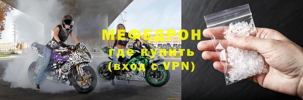 СК Балабаново