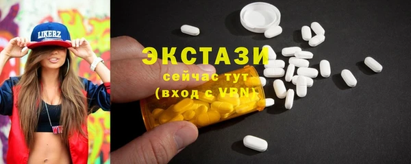 а пвп мука Баксан