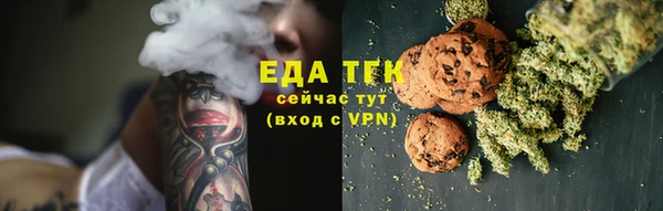 а пвп мука Баксан