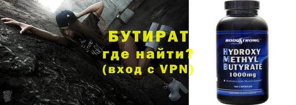 а пвп мука Баксан