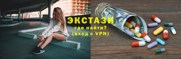 а пвп мука Баксан