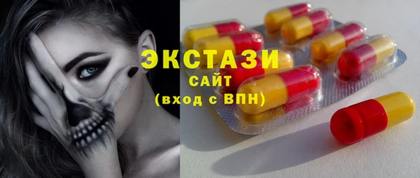 а пвп мука Баксан