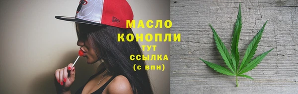 а пвп мука Баксан