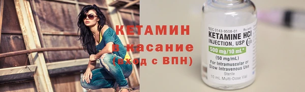 марихуана Балахна