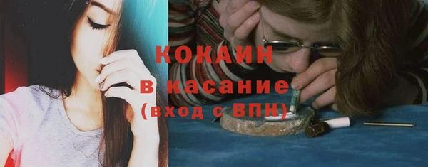 СК Балабаново