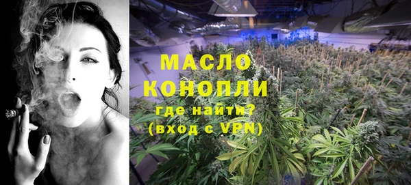 а пвп мука Баксан