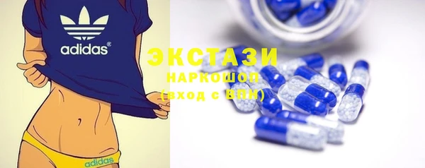 а пвп мука Баксан