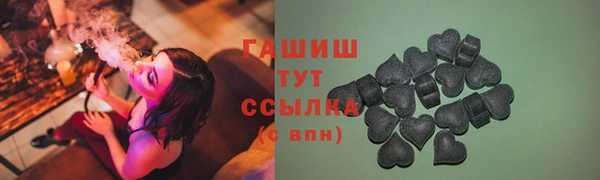 а пвп мука Баксан