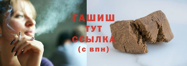 а пвп мука Баксан