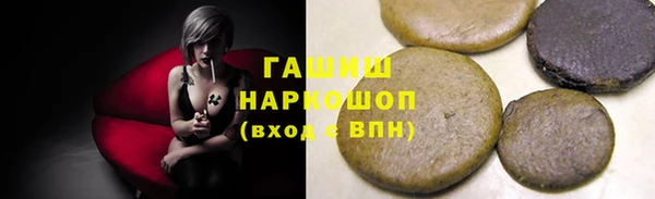 СК Балабаново