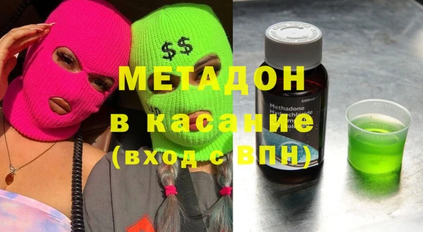 СК Балабаново