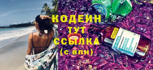 СК Балабаново
