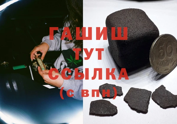 СК Балабаново