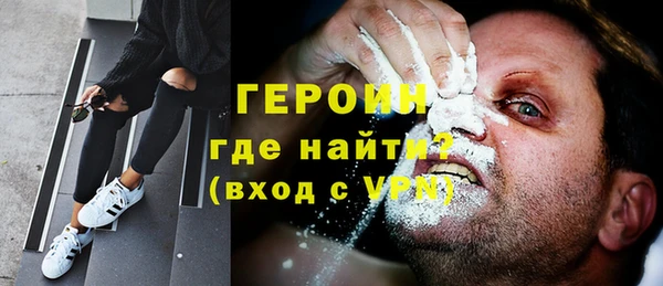 СК Балабаново