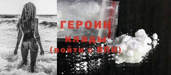 СК Балабаново