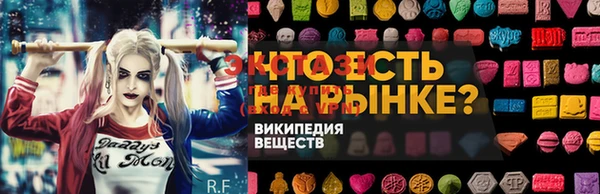 а пвп мука Баксан