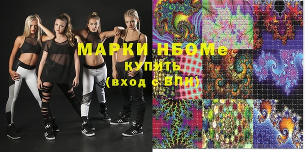 а пвп мука Баксан